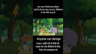 Animal moral story videos in vyond | vyond tutorial 