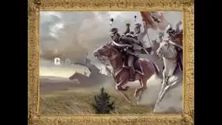 Доломан и алый ментик
