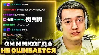ГОЛОВАЧ РАЗБОР ИГРЫ ОТ 11К ММР ТРЕНЕРА! ОН НИКОГДА НЕ ОШИБАЕТСЯ!? LenaGolovach DOTA 2