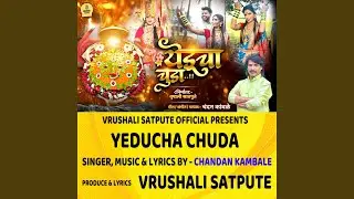 Yeducha Chuda