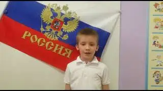 Кондрашов Илья , автор неизвестен " Крещение Руси".