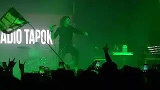 Radio Tapok 20.02.2022 г.Одесса