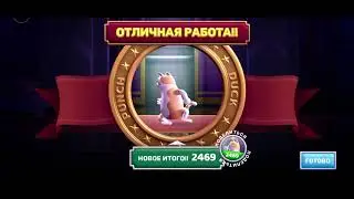 Dancing cat