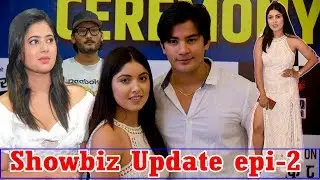 POI PARYO KALE – Title OST Release | Movie Selfie King Announcement | Showbiz Buletin epi- 2