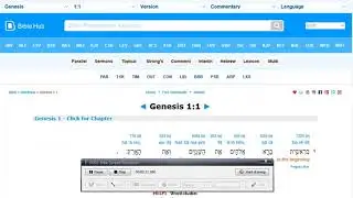 Commentary On The Bible Part 1