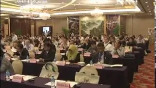 Tiger conservation in focus at summit in China