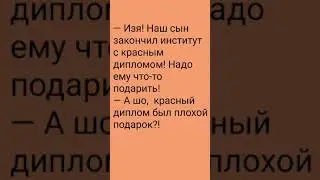 29 серпня 2024 р.