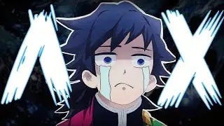 ТОМИОКА ГИЮ -  ПРОТАЩЕННЫЙ БАЛЛАСТ 