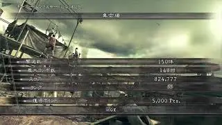 PC バイオハザード5(Windows版) 旧マーセ with tsukebo