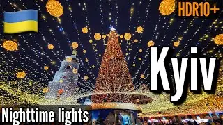 Kyiv - night city walking tour | Ukraine UA - January 2022 | 4K HDR10+ (UHD)