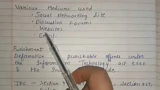 Defamation | Defamation in cyber security | cyber Defamation | Lecture 17