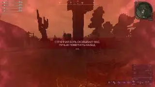 STALCRAFT | ДЕНЕЖНЫЙ ВЫБРОС С ДРУЗЬЯМИ НА РЛС ДУГА