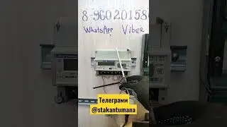 Про проволоку
