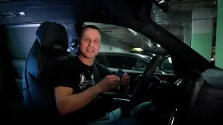 ВАША БМВ ЗАБЛОКИРОВАНА