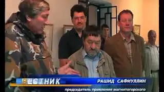 В. Зозуля удостоен медали Союза художников России
