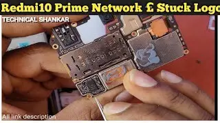 Redmi 10 prime No Network & Stuck logo & restart Problem | Solution