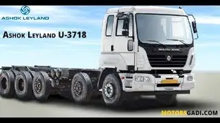 Ashok Leyland Truck U-3718 Reviews, Features and Specifications