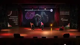 25  Цветочная композиция