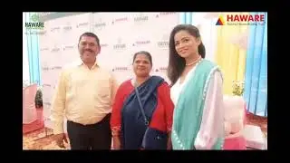 Haware Meadows | Asli Neral Mela