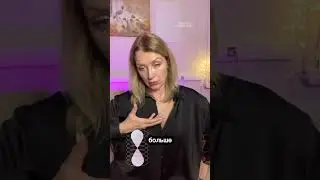 Люди убегают от того, что в детстве вызывало сильный испуг. ⁣⁣⠀⁣⁣⠀
