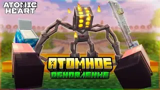 I Updated MINECRAFT to the Level of ATOMIC HEART! ➲ PART 5 ➲ Atomic Update ➲ (belyash, busa, sipu...