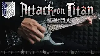 [ TABS ] Attack on Titan Opening 3 - Instrumental Guitar Cover  ( Shinzou wo Sasageyo )