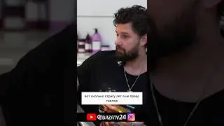 ‼️ПОБЕДА - СТЕЧЕНИЕ ОБСТОЯТЕЛЬСТВ‼️Момент из выпуска