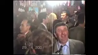 ГОП А ВІСІЛЄ ДАЛИ НАМ ГОРІВКИ - ПОЛЬКА. ІВАНО-ФРАНКІВСЬКА ОБЛАСТЬ, СЕЛО МИЛУВАНЬ. АРХІВ 29.04.2001