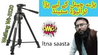Top quality tripod stand| Best quality Tripod stand for mobile|Unboxing of Weifeng tripod stand