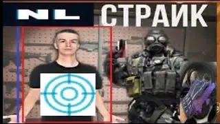 AUTISM POLICE