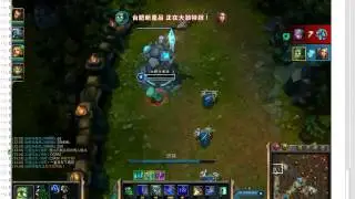 統神 嬌喘型玩家
