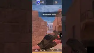Сидишь и вспомнил, что мама рядом😅 #рек #рекомендации #тиктак #standoff2 #реки #стандофф2 #стандов2