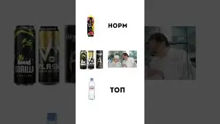 пытаюсь вернуть актив день #1