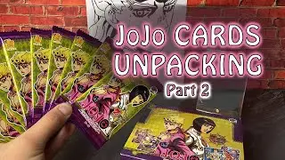 2 ЧАСТЬ | РАСПАКОВКА КОЛЛЕКЦИОННЫХ КАРТ Джо Джо Золотой Ветер | JoJo's Bizarre Adventure Golden Wind