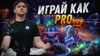 THE MAIN DIFFERENCES BETWEEN LOW-SKILL AND HIGH-SKILL PLAYERS