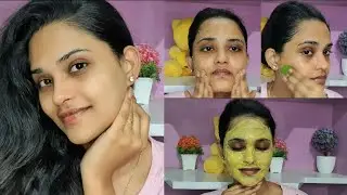 My Weekend Facial Routine At Home|For Clear, Glowing And Bright Skin
