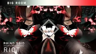Rəind Səid - Riot (Extended Mix)