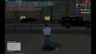 Траппы