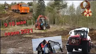 СНОВА ДОЖДИ. планировка загона для КРС. Ремонт крыши МТЗ, герметим от пыли, уплотнители дверей.9МАЯ