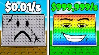 i went from NOOB to PRO in Roblox punch wall...