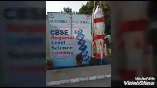 CBSE regional level science exhibition 2016
