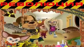 ДУРДОСКИНЫ RYTP