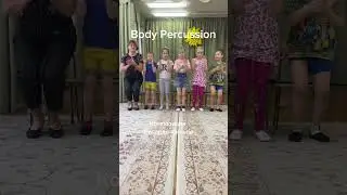 «Немецкий танец» Л.В.Бетховен. Body  Percussion. Richard Filz. 