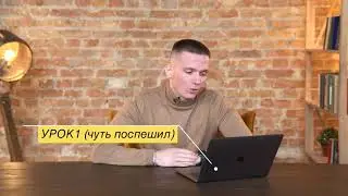 Урок 4. Настройка кабинета Facebook на поиск арендного аккаунта. Пример рекламного объявления