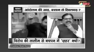 PAIDMEDIA|ARNAB|ANJANA|DEEPAK|BANDD| 