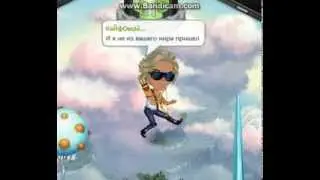 Аватария ТВ-Другая ЖизнЬ!