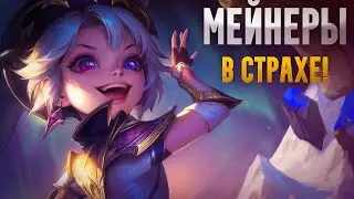 Сильнейший Игрок На Зои в Ру лол - LEAGUE OF LEGENDS