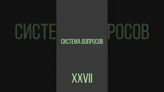 Как вы отдыхаете в свой выходной день? Вам это нравится?