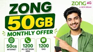 Zong Ka Sasta Tareen Monthly Package | 50GB Data, 1200 Minutes & SMS