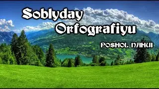 Пьяный подкаст. Почему в России не приживётся японская культура